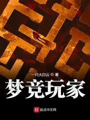 最后一个道士