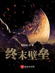 一本漫画闯天涯