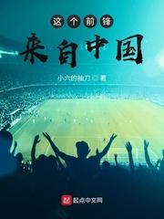 麻雀台上手机在线观看