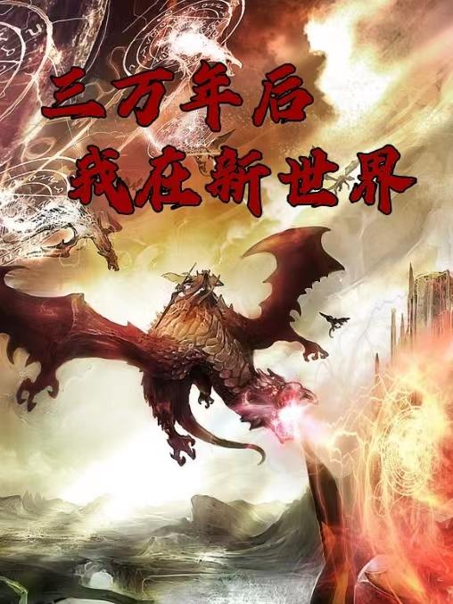 红茶影视