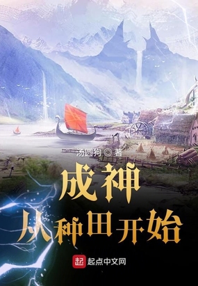 文枫柔佳全文阅读素云