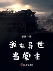 hd2linode日本成熟iphone69芒果