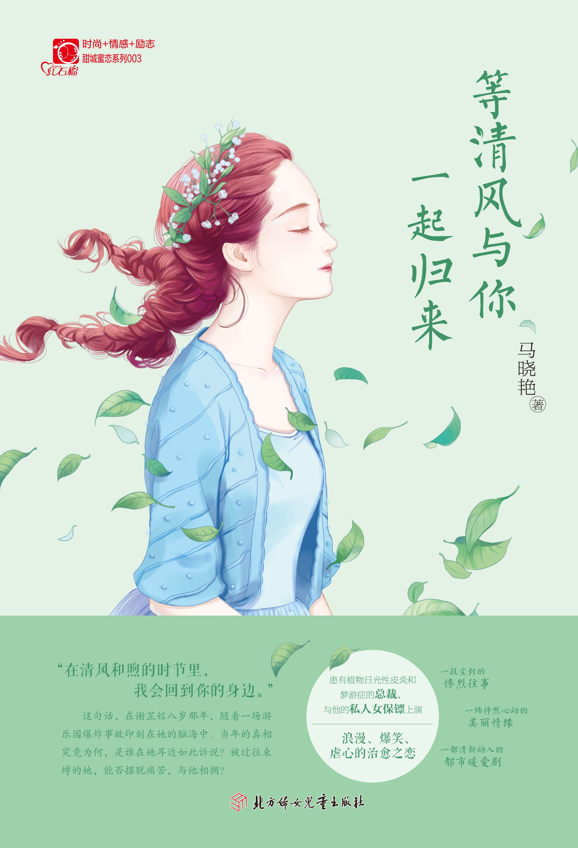 三片电影