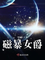 三个水嫩大学生还不起网贷