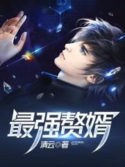 转载男模单潇全见版