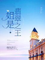 委屈的图片
