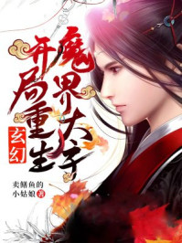 天龙高清影院远古电影首页