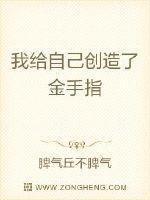 24小时偷盗摄影