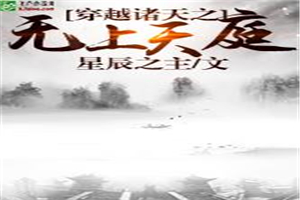 feet的视频vk