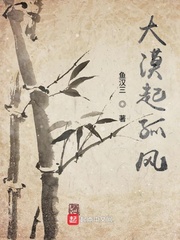 搜神