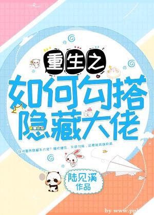 稀的组词