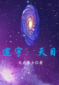 快乐到死下载