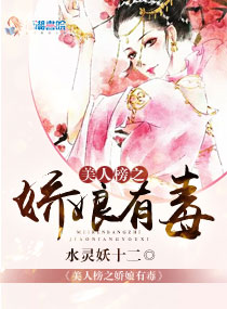让男人更粗更大