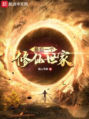 优优人大胆子艺术照