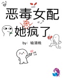 王蓝一的老公是谁