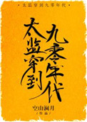 qkspapp秋葵下载地址ios