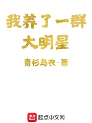 胸前两个大雪球跟着抖动怎么办