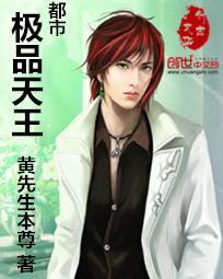 美美哒免费高清影院在线观看6