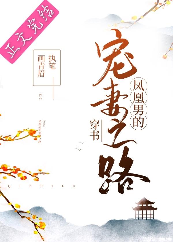 青青草原国产