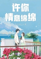 黑道少爷在樱兰