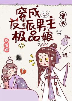 nanana免费影视播放在线观看