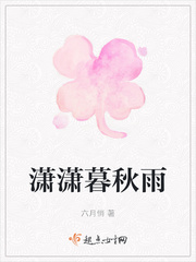 黄瓜视频ios下载安装无限看-丝瓜苏州ios