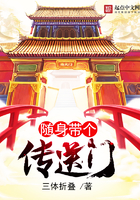 上边一面亲下边一的作用