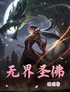 全黄h全肉细节文txt