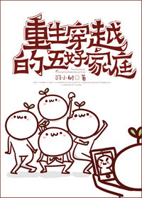 黄动漫在线播放