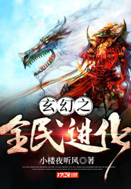 神马在线影视