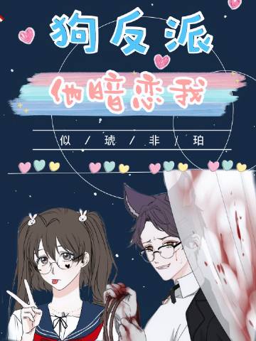 丝瓜在线观看