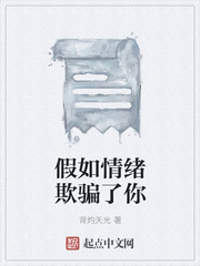 广州同志