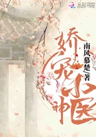 软糯白嫩双性受h