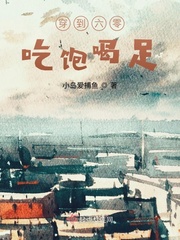 男男互攻互受h啪肉np在线观看