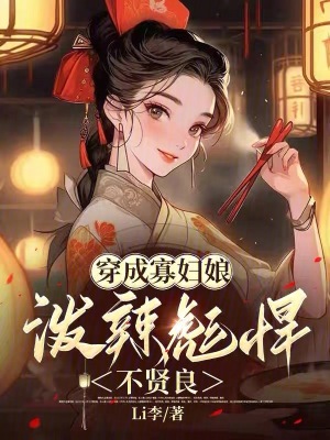 唐国强电视剧