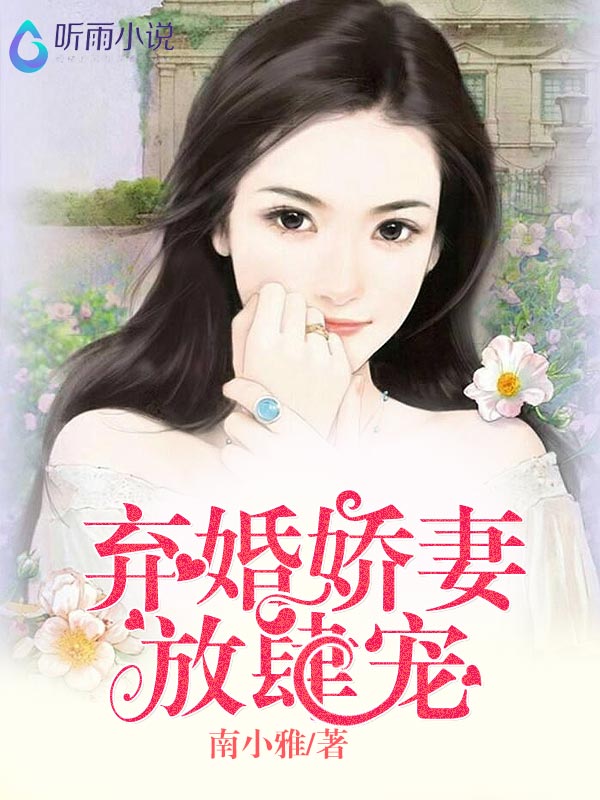 理论片一级武则天