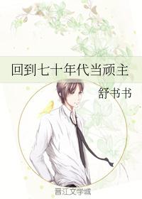 高清免费一本视频