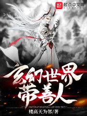 绣春刀2