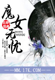 我的世界国服