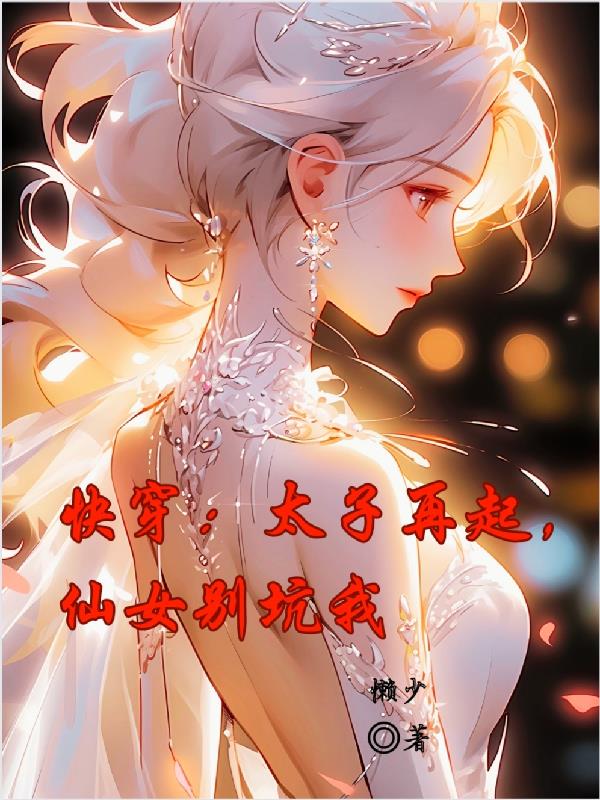 一面亲上边一面膜下边打扑克图片