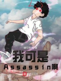 鱼耳直播官网
