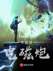 最强蜗牛破解版