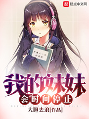 18岁污榴莲丝瓜草莓秋葵破解