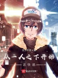 小小的日本在线观看免费