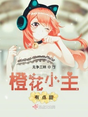 视色视频