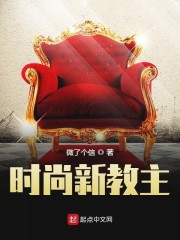 好戏一出