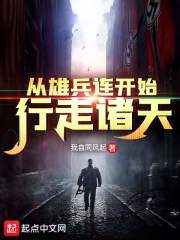 右手影院网在线观看