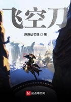 重生袁世凯之子