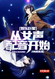 曾亦可