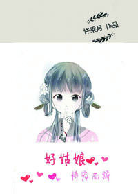 干混砂浆